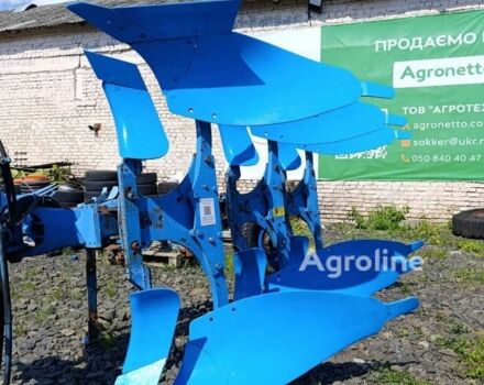 Синій Лемкен Другая, об'ємом двигуна 0 л та пробігом 0 тис. км за 11514 $, фото 1 на Automoto.ua