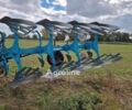 Лемкен Другая 2025 в Полтаве на Automoto.ua Синий Лемкен Другая, объемом двигателя 0 л и пробегом 0 тыс. км за 20385 $, фото 3 на Automoto.ua