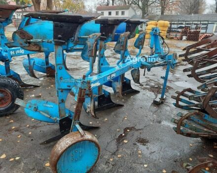 Синий Лемкен Другая, объемом двигателя 0 л и пробегом 0 тыс. км за 7866 $, фото 2 на Automoto.ua