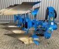 Лемкен EurOpal 5, об'ємом двигуна 0 л та пробігом 0 тис. км за 8566 $, фото 1 на Automoto.ua