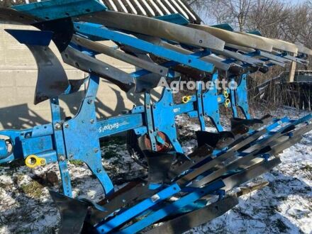 Лемкен EurOpal 5 2021 в Чернигове на Automoto.ua Синий Лемкен EurOpal 5, объемом двигателя 0 л и пробегом 100 тыс. км за 19193 $, фото 1 на Automoto.ua