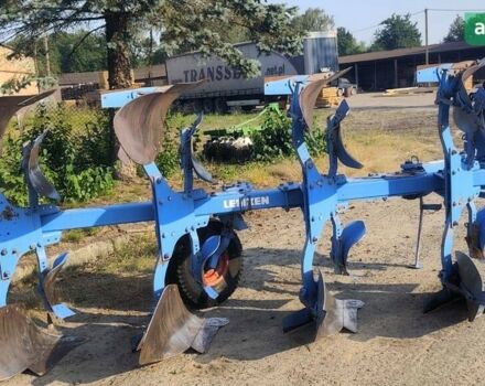 Лемкен EurOpal 7, об'ємом двигуна 0 л та пробігом 0 тис. км за 12800 $, фото 15 на Automoto.ua