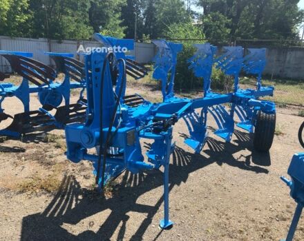 Лемкен EurOpal 7, объемом двигателя 0 л и пробегом 0 тыс. км за 17713 $, фото 1 на Automoto.ua