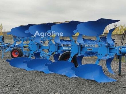 Синій Лемкен EurOpal 7, об'ємом двигуна 0 л та пробігом 0 тис. км за 14771 $, фото 1 на Automoto.ua