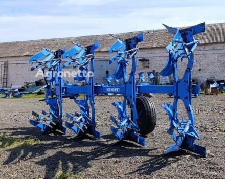 Синій Лемкен EurOpal 7, об'ємом двигуна 0 л та пробігом 10 тис. км за 17043 $, фото 5 на Automoto.ua