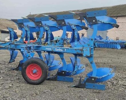 Синій Лемкен EurOpal 7, об'ємом двигуна 0 л та пробігом 0 тис. км за 15468 $, фото 5 на Automoto.ua