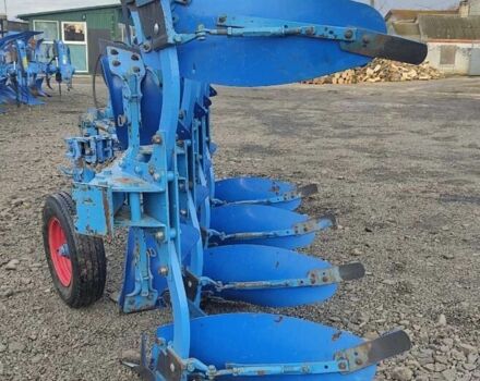 Синій Лемкен EurOpal 7, об'ємом двигуна 0 л та пробігом 0 тис. км за 15468 $, фото 7 на Automoto.ua