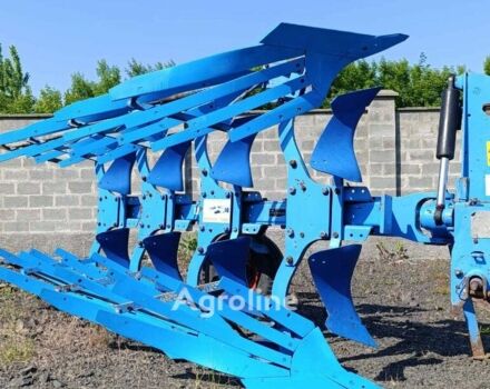 Синий Лемкен EurOpal 7, объемом двигателя 0 л и пробегом 0 тыс. км за 14921 $, фото 1 на Automoto.ua