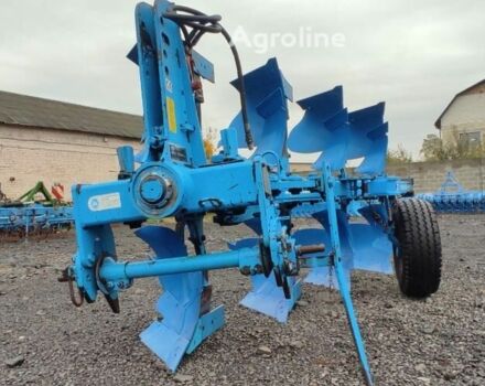 Синій Лемкен EurOpal 7, об'ємом двигуна 0 л та пробігом 0 тис. км за 14771 $, фото 14 на Automoto.ua