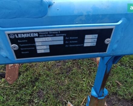 Лемкен Karat, объемом двигателя 0 л и пробегом 0 тыс. км за 26000 $, фото 2 на Automoto.ua