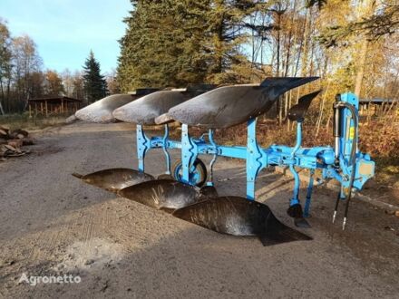 Лемкен Opal 110 2024 в Любомль на Automoto.ua Лемкен Opal 110, объемом двигателя 0 л и пробегом 0 тыс. км за 7273 $, фото 1 на Automoto.ua