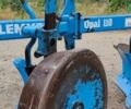 Лемкен Opal 110, об'ємом двигуна 0 л та пробігом 0 тис. км за 7700 $, фото 5 на Automoto.ua