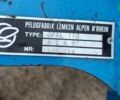 Лемкен Opal 110, об'ємом двигуна 0 л та пробігом 0 тис. км за 7700 $, фото 12 на Automoto.ua