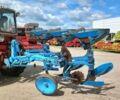 Лемкен Opal 110, объемом двигателя 0 л и пробегом 0 тыс. км за 6487 $, фото 1 на Automoto.ua