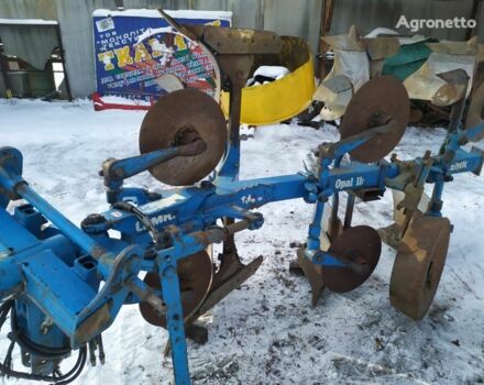 Лемкен Opal 110, объемом двигателя 0 л и пробегом 0 тыс. км за 6222 $, фото 5 на Automoto.ua