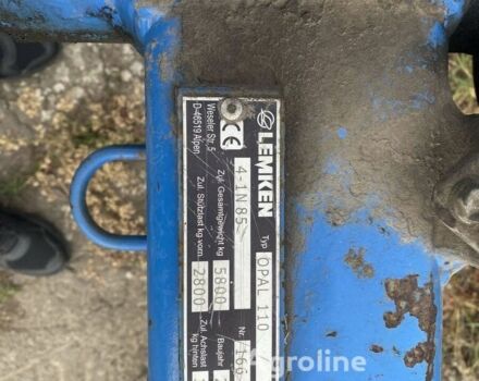 Лемкен Opal 110, об'ємом двигуна 0 л та пробігом 0 тис. км за 11514 $, фото 8 на Automoto.ua