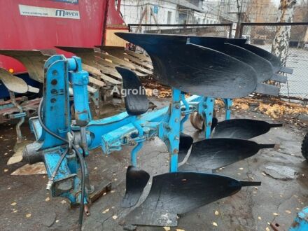 Синий Лемкен Opal 110, объемом двигателя 0 л и пробегом 0 тыс. км за 7941 $, фото 1 на Automoto.ua