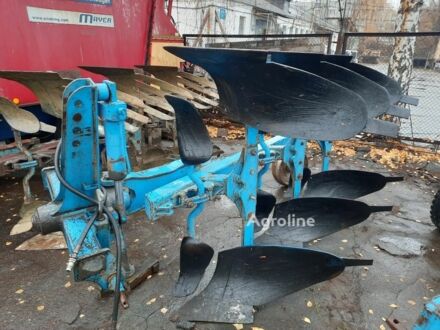 Синій Лемкен Opal 110, об'ємом двигуна 0 л та пробігом 0 тис. км за 7941 $, фото 1 на Automoto.ua