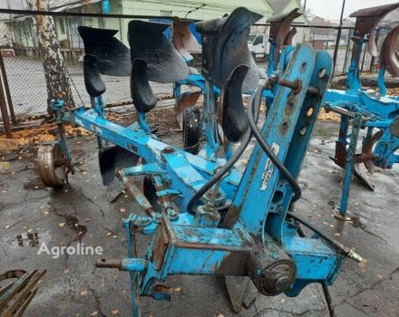 Синій Лемкен Opal 110, об'ємом двигуна 0 л та пробігом 0 тис. км за 7907 $, фото 1 на Automoto.ua