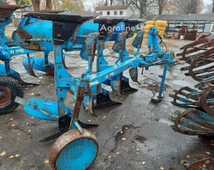 Синій Лемкен Opal 110, об'ємом двигуна 0 л та пробігом 0 тис. км за 7907 $, фото 3 на Automoto.ua