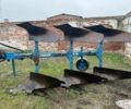Синий Лемкен Opal 110, объемом двигателя 0 л и пробегом 0 тыс. км за 5915 $, фото 1 на Automoto.ua