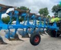 Лемкен Opal 140, об'ємом двигуна 0 л та пробігом 0 тис. км за 15288 $, фото 2 на Automoto.ua