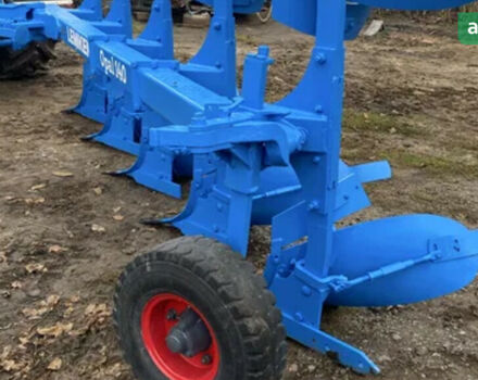 Лемкен Opal 140, об'ємом двигуна 0 л та пробігом 0 тис. км за 13000 $, фото 7 на Automoto.ua