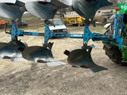 Лемкен Opal 90 2005 у Берестечко на Automoto.ua Лемкен Opal 90, об'ємом двигуна 0 л та пробігом 0 тис. км за 4800 $, фото 1 на Automoto.ua