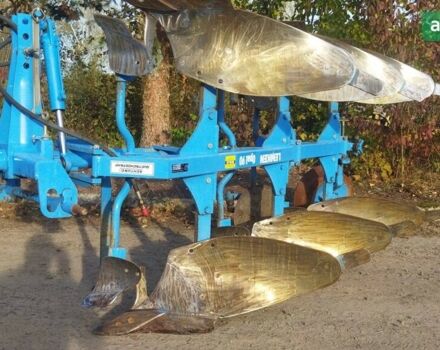 Лемкен Opal 90, объемом двигателя 0 л и пробегом 0 тыс. км за 5600 $, фото 2 на Automoto.ua