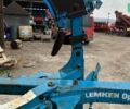 Лемкен Opal 90, объемом двигателя 0 л и пробегом 0 тыс. км за 4800 $, фото 6 на Automoto.ua