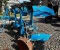 Синий Лемкен Opal 90, объемом двигателя 0 л и пробегом 10 тыс. км за 4500 $, фото 5 на Automoto.ua
