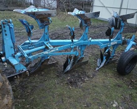 Синій Лемкен Opal 90, об'ємом двигуна 0 л та пробігом 0 тис. км за 5900 $, фото 7 на Automoto.ua