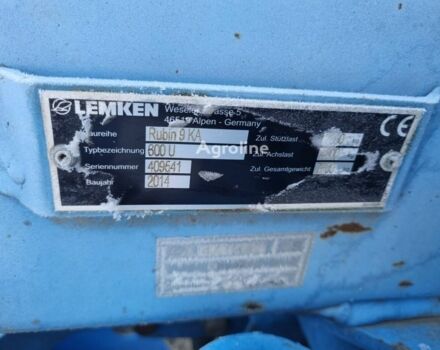 Лемкен Rubin 9/600, об'ємом двигуна 0 л та пробігом 0 тис. км за 48283 $, фото 21 на Automoto.ua