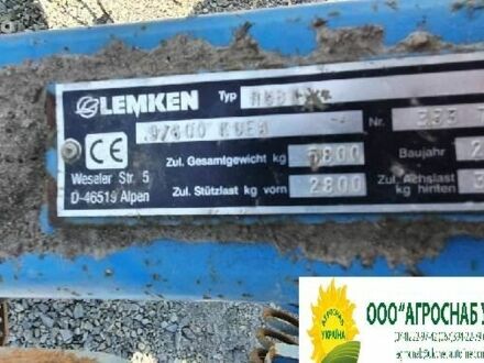 Лемкен Rubin 9/600 2008 в Киеве на Automoto.ua Лемкен Rubin 9/600, объемом двигателя 0 л и пробегом 0 тыс. км за 2847406 $, фото 1 на Automoto.ua