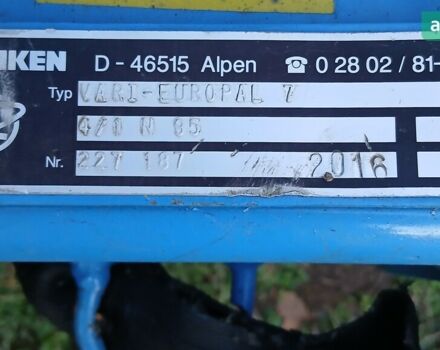 Лемкен Vari-EurOpal, об'ємом двигуна 0 л та пробігом 0 тис. км за 14800 $, фото 7 на Automoto.ua