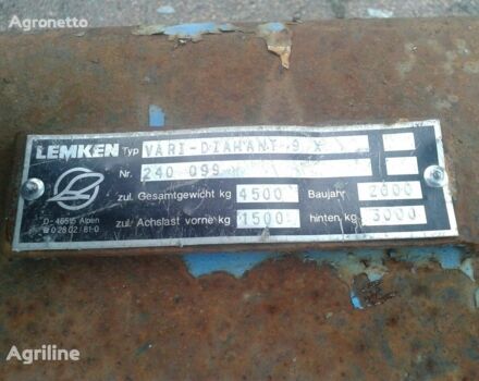 Лемкен VariDiamant, объемом двигателя 0 л и пробегом 0 тыс. км за 18626 $, фото 5 на Automoto.ua