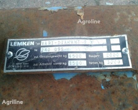 Лемкен VariDiamant, об'ємом двигуна 0 л та пробігом 0 тис. км за 18581 $, фото 5 на Automoto.ua