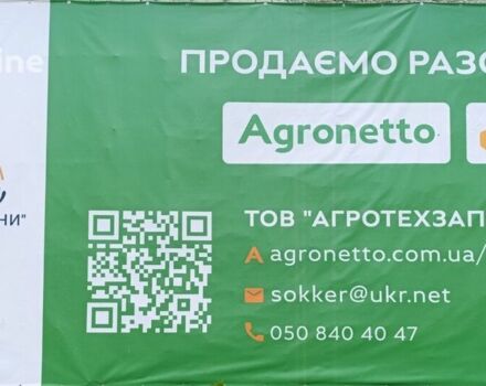 Синій Лемкен VariDiamant 10, об'ємом двигуна 0 л та пробігом 0 тис. км за 1389736 $, фото 24 на Automoto.ua