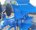Синий Лемкен VariOpal 8, объемом двигателя 0 л и пробегом 0 тыс. км за 1165150 $, фото 2 на Automoto.ua