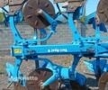 Синий Лемкен VariOpal 8, объемом двигателя 0 л и пробегом 0 тыс. км за 1165150 $, фото 7 на Automoto.ua