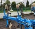 Синій Лемкен VariOpal 8, об'ємом двигуна 0 л та пробігом 0 тис. км за 15029 $, фото 4 на Automoto.ua