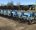 Лемкен VariTansanit 8, об'ємом двигуна 0 л та пробігом 0 тис. км за 10654 $, фото 1 на Automoto.ua