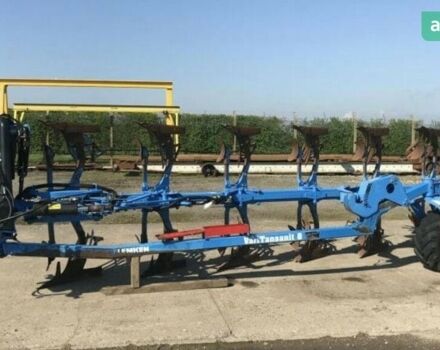 Лемкен VariTansanit 8, об'ємом двигуна 0 л та пробігом 0 тис. км за 10654 $, фото 5 на Automoto.ua