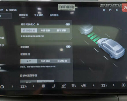 Леопард 3, объемом двигателя 0 л и пробегом 0 тыс. км за 25700 $, фото 17 на Automoto.ua