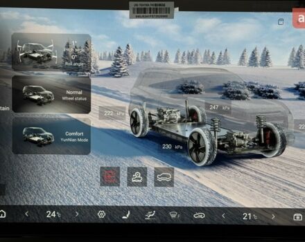 Леопард 3, объемом двигателя 0 л и пробегом 0 тыс. км за 28800 $, фото 27 на Automoto.ua