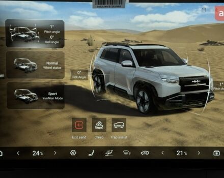 Леопард 3, объемом двигателя 0 л и пробегом 0 тыс. км за 28800 $, фото 25 на Automoto.ua