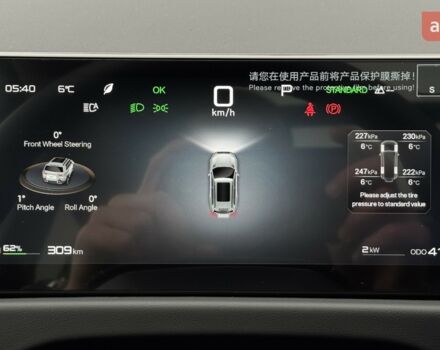 Леопард 3, объемом двигателя 0 л и пробегом 0 тыс. км за 28800 $, фото 20 на Automoto.ua