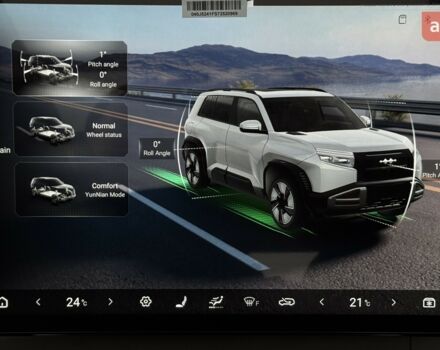 Леопард 3, объемом двигателя 0 л и пробегом 0 тыс. км за 28800 $, фото 24 на Automoto.ua