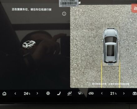 Леопард 3, об'ємом двигуна 0 л та пробігом 0 тис. км за 28800 $, фото 22 на Automoto.ua