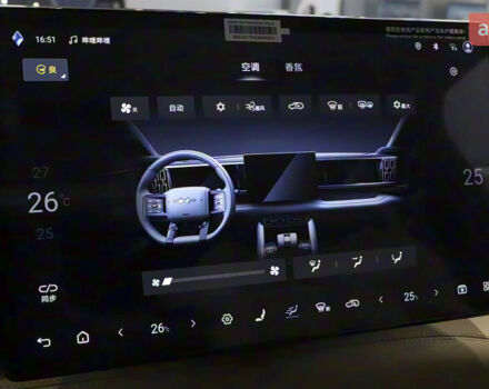 Леопард 5, объемом двигателя 1.5 л и пробегом 0 тыс. км за 50175 $, фото 16 на Automoto.ua